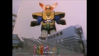 Gekisou Sentai Carranger vs Ohranger Roll Call [upl. by Halle]