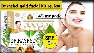 DrRashel Gold Facial Kit  Gold Facial Kit Review 3 use pack how to use Home goldfacialkit [upl. by Sivraj]