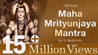 महामृत्युंजय मंत्र 108 times I Mahamrityunjay Mantra I SHANKAR SAHNEY l Full HD Video Song [upl. by Fleur]