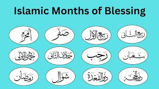 Islamic Months of Blessing  Kids Educational Videos  Kids Songs IslamicNasheedislamicmonths [upl. by Gautea]