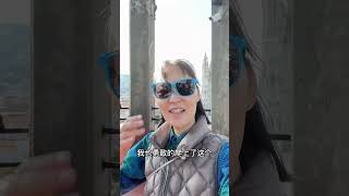 克服恐惧，拼了！厄瓜多爾 基多 海外生活 旅行 生活vlog travel [upl. by Suirtimid]