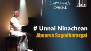 Unna Nenachen Song  Apoorva Sagodharargal Tamil Movie  Kamal Hassan  Amala  Ilaiyaraaja Official [upl. by Elaine]