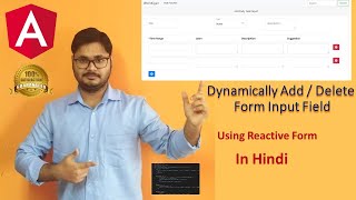 How to add remove input field dynamically in Angular 9 using reactive form in Hindi with Github Code [upl. by Bron]