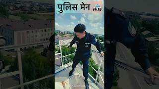 Police Men🚓uppolice viralshort trending youtubeshorts whatsappstatus [upl. by Sabas]