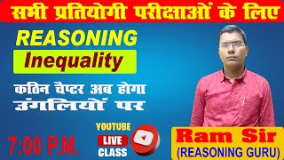 Reasoning Inequalities  Best TrickConcept  PORRBNTPCBSSCSSC By Ram Sir [upl. by Anayek30]