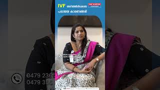 അറിഞ്ഞിരിക്കേണ്ട IVF പരാജയ കാരണങ്ങൾ  Dr Kavitha L S [upl. by Saleme]