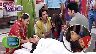 OMG Simar DEAD In Sasural Simar Ka  Colors [upl. by Ymmor492]