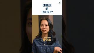 Can you recognize these “English” Chinese words 🤔 [upl. by Nayr]