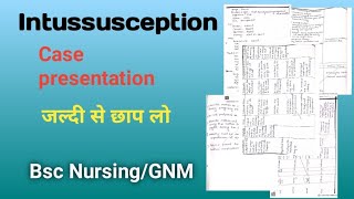 Intussusception Case presentation Pediatrics ll Pediatrics Case Presentation ll nursingcareplan [upl. by Asiar]