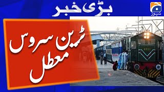 Larkana to karachi Train service suspended [upl. by Ymer16]