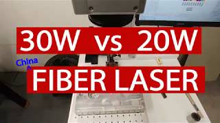 30W vs 20W Fiber Laser Marking [upl. by Nessa]