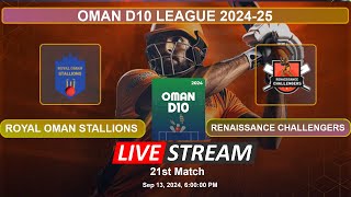 🔴 Oman D10 202425 Live  Royal Oman Stallions vs Renaissance Challengers Live  ROS vs RC  Live [upl. by Elocan]