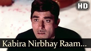 Kabiraa Nirbhay Raam HD  Kaajal Songs  Meena Kumari  Raj Kumar  Mohd Rafi  Asha Bhosle [upl. by Carrington396]