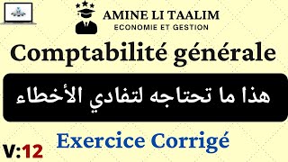 Comptabilité générale Débutant  Exercice Corrigé [upl. by Walley931]