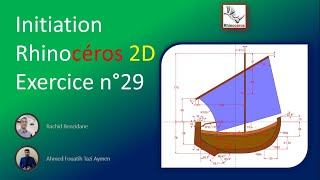 Initiation Rhinocéros 2D  Exo N° 29 [upl. by Arrim]