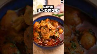 Malvani Mushroom Curry Recipe  How To Make Malvani Mushroom Masala Curry At Home  Varun Inamdar [upl. by Kenny349]