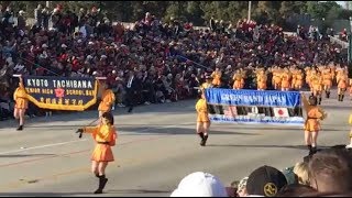 Tournament of Roses 2018 kyoto Tachibana High School Green Band 京都橘高校吹奏楽部５ [upl. by Curcio]