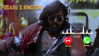 POGARU RINGTONE KANNADA FREE DOWNLOAD [upl. by Yclek]