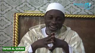 CHEIKH MADIAKHO TANDJIGORA TAFSIR AL QURAN [upl. by Rol]