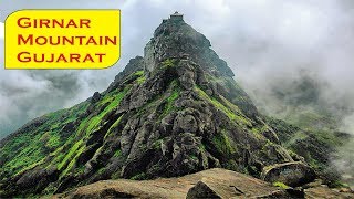 Girnar mountain  girnar darshan  girnar history  Girnar a historical place of gujarat [upl. by Lewanna]