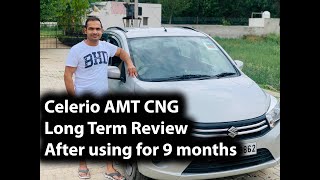 Problems with Celerio AMT in CNG I CNG in Automatic Cars I Long Term Review after using for 9 months [upl. by Neveda]