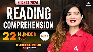 Class 12 English  Reading Comprehension  Part1   22 Marks in 7 Days By Shipra Mishra [upl. by Illyes]