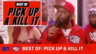 Chico Bean amp Karlous Miller Spit An Old School Flo w Doug E Fresh ft Kiana Ledé 🔥Wild N Out [upl. by Felita]