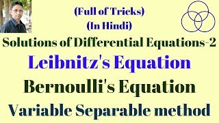 Leibnitzs Equation  Bernoullis Equation Engineering Mathematics76 by SAHAV SINGH YADAV [upl. by Munn]