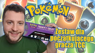 🔥Zestaw dla początkujących graczy Pokemon TCG Trainer toolkit 2022🔥 [upl. by Camroc]