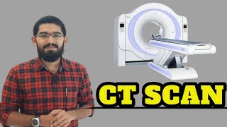 CT SCAN  COMPUTED TOMOGRAPHY  INTRODUCTION WORKING AND COMPARISON [upl. by Ahseinet]