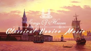 Classical Venice  Caffè Concerto Strauss  Venetia Italy   1 [upl. by Voorhis]