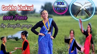 Gorkhe khukuri cover DanceCover by Songita Ganga2024gorkhekhukuri Amuseio AB [upl. by Valerle387]