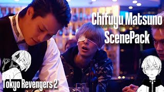 Chifuyu Matsuno ScenePack  Tokyo Revengers2 Live Action [upl. by Hidie]