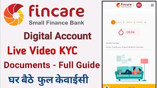 fincare bank video kyc online  fincare small finance bank video kyc kaise karen  finance bank kyc [upl. by Ibbob]