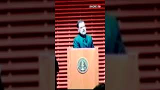 I Never Imagined This Rahul Gandhi On Disqualification From Lok Sabha  shorts viral [upl. by Lipman]