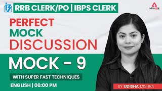 RRB CLERKPO amp IBPS CLERK 2022  Perfect Mock Discussion 9  English By Udisha Mishra [upl. by Calendra]