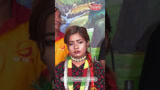 सँधै जीवन हुनि भो शोकमग्न Prakash Parajuli vs Anuja Khadka triveni prakashparajuli anujakhadka [upl. by Nohpets]