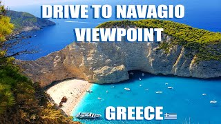 Navagio Beach Viewpoint The Ultimate Road Trip Adventure in Zakynthos Greece [upl. by Hgielram]