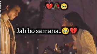 Jada kuch nahi💔🥲 verysadshayriviralvideo brokanheart trending shayribrokangiralstatus 💯 [upl. by Enyedy]