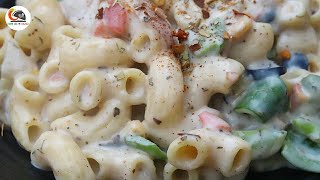 Indian Style Pasta Reciep  आटा और सूजी से बनाएं पास्ता  White Sauce Pasta  DiSano Pasta [upl. by Wallas761]