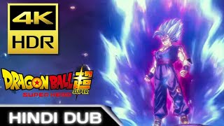 Beast Gohan Vs Cell Max In Hindi  Gohan Beast Transformation  Dragon Ball Super Hero Movie [upl. by Nitsirhc]