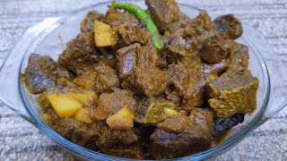 Beef Fepsha  Lungs Recipe  সুস্বাদু গরুর ফ্যাপসা রান্নার রেসিপি  Beef recipe [upl. by Bozuwa18]