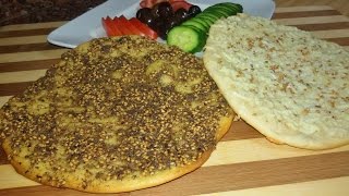 How to make the best Lebanese Manakish  Make It Easy Recipes [upl. by Whitford84]