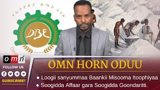 OMN Horn ODUU Adoolessa 312023 [upl. by Hutchings295]