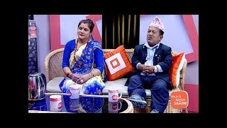 Loknath Dhakal and Bimala Neupane  JEEVAN SAATHI WITH MALVIKA SUBBA [upl. by Ahseer628]