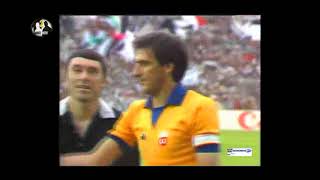 Juventus 21 FC Porto 19831984 Resumo TAÇA DAS TAÇAS [upl. by Halika]