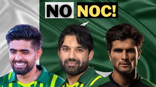 No Performance No NOC  Babar Azam Shaheen Afridi M Rizwan  Babar Azam Poor Captaincy  Mr Rumi [upl. by Kerekes649]