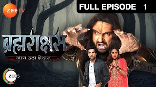 क्या Sanjay पहुँच पायेगा अपने घर  Brahmarakshas  Episode 1  Zee TV [upl. by Sigler765]