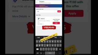 Dominos June 2024 Cupon Code Big Discount Dominos Cupon Code dominos [upl. by Eelahs]