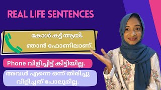 REAL LIFE SENTENCES FOR DAILY CONVERSATION SPOKEN ENGLISH MALAYALAM englishwithhenna [upl. by Stefania532]